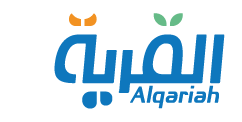 القرية